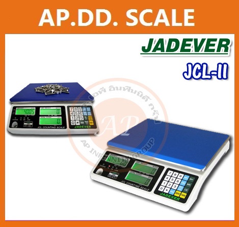 เครื่องชั่งดิจิตอลตั้งโต๊ะ นับชิ้นงาน 3-30kg ยี่ห้อ JADVER รุ่น JCL-II